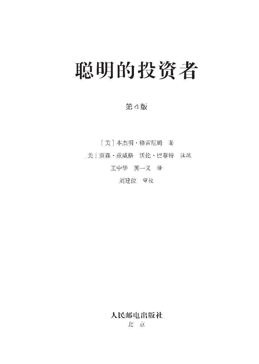 002-01