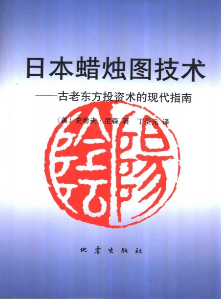 书籍图片