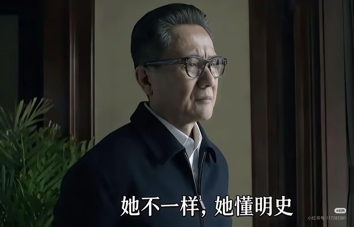 回答图片