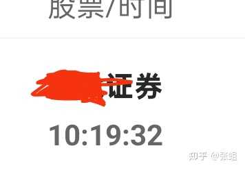 回答图片