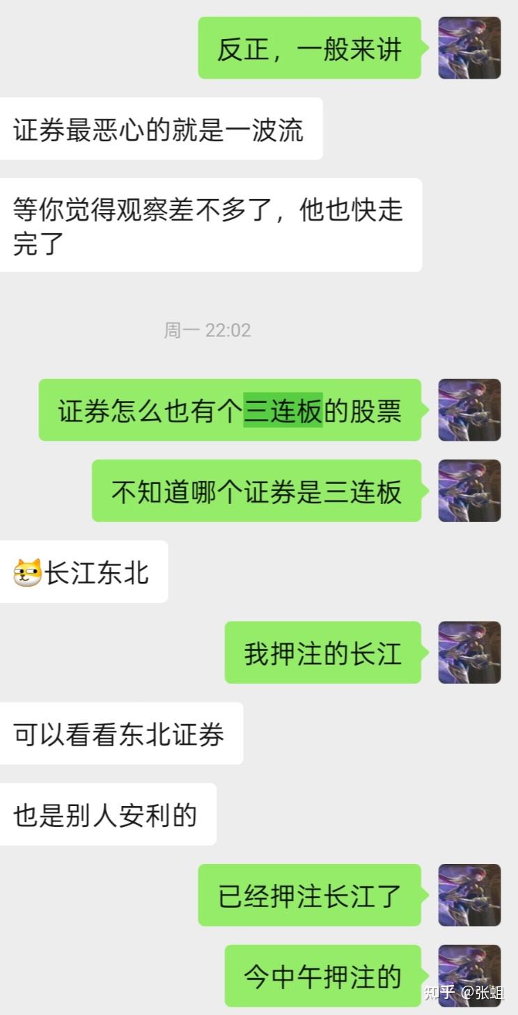 回答图片