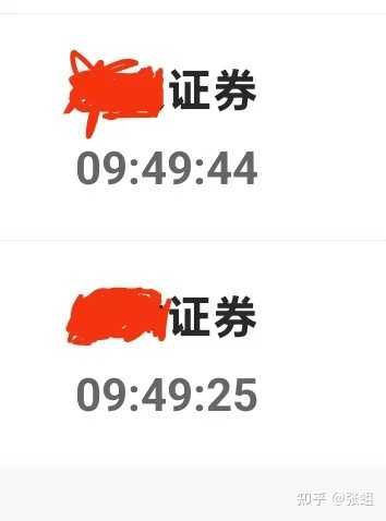 回答图片