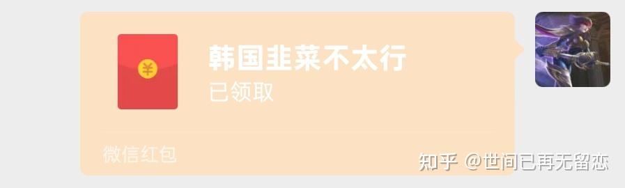 回答图片