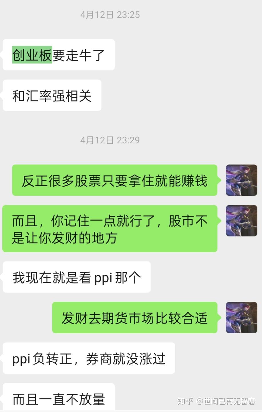 回答图片