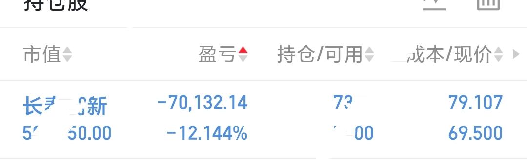 回答图片