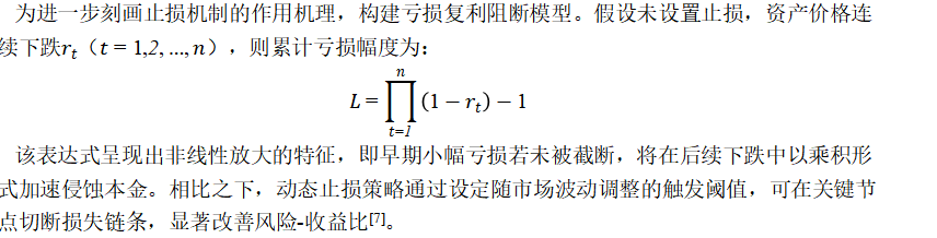 回答图片