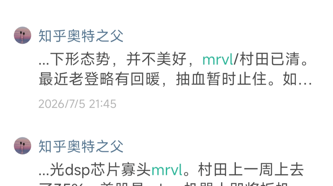 回答图片