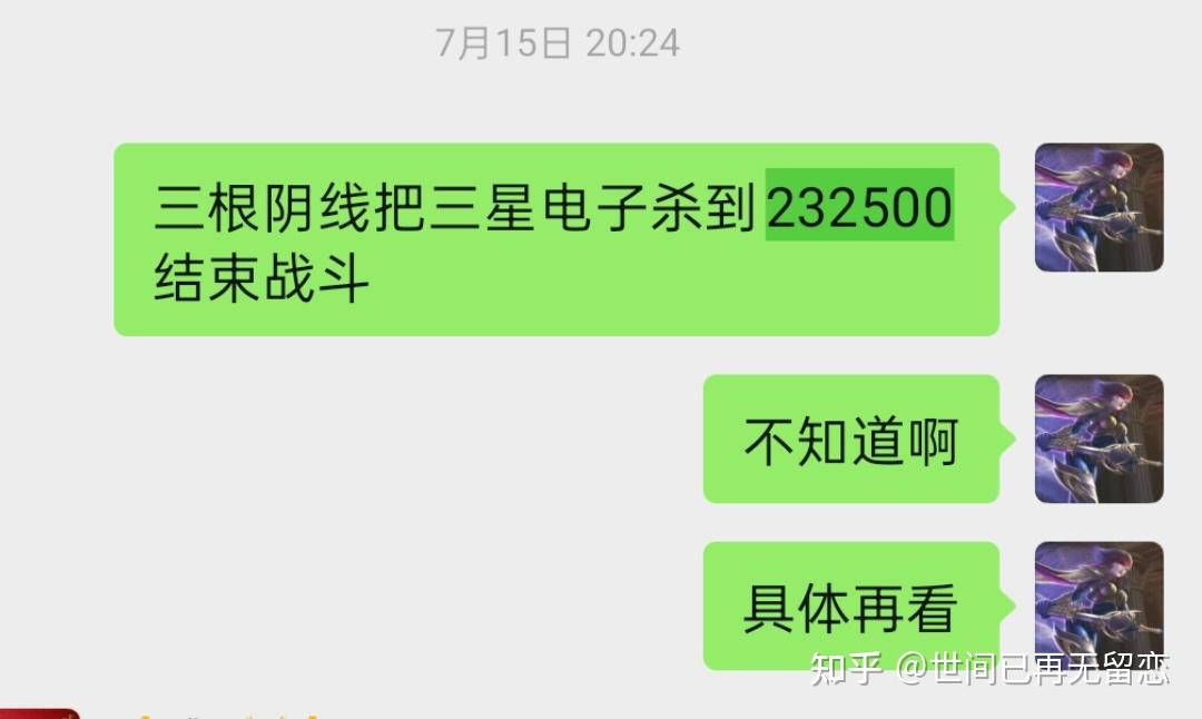 回答图片