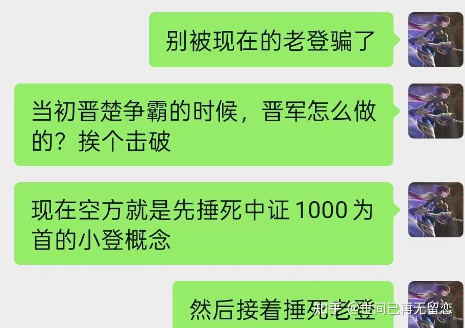 回答图片