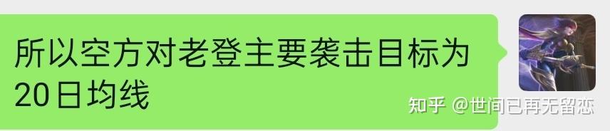 回答图片