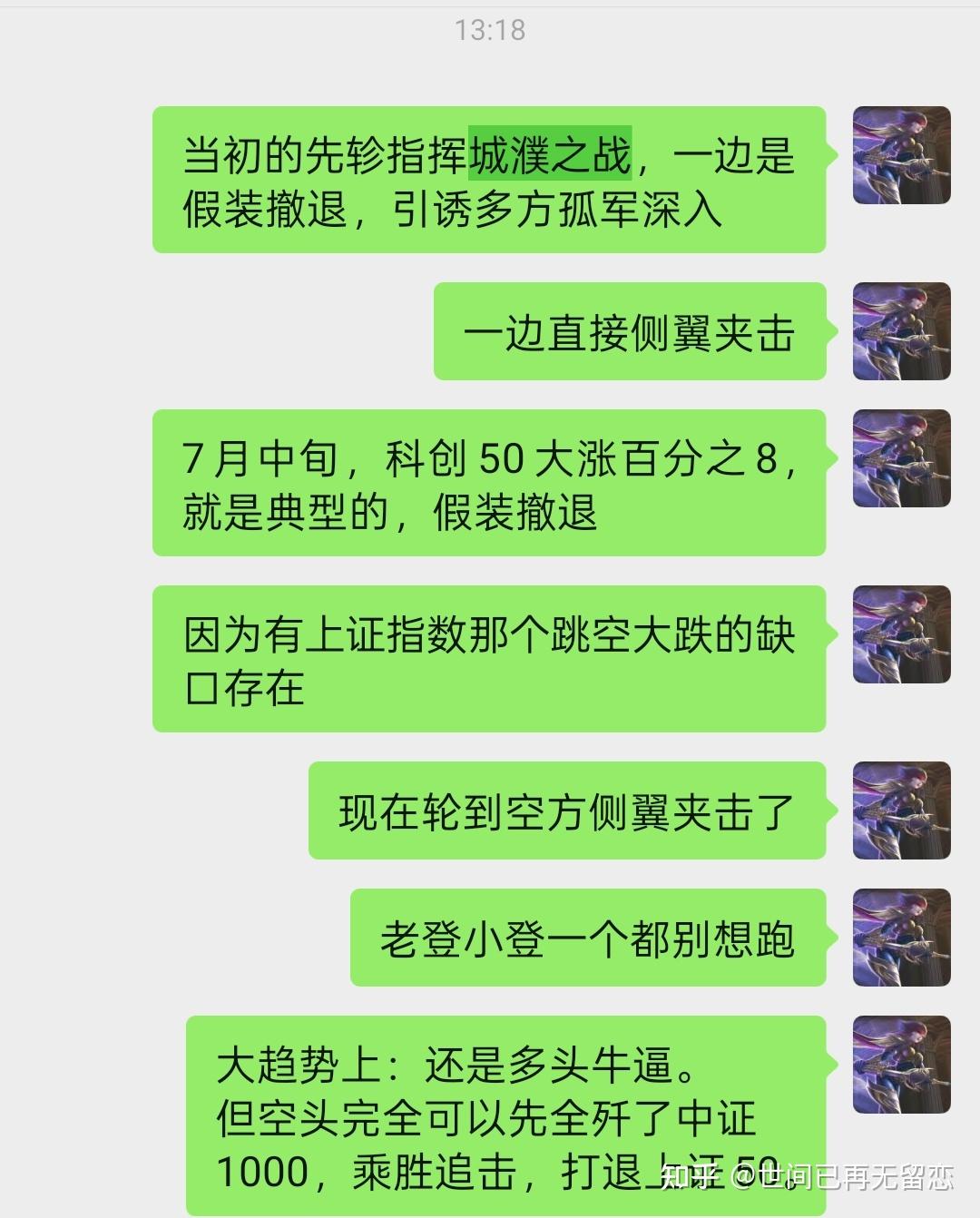 回答图片