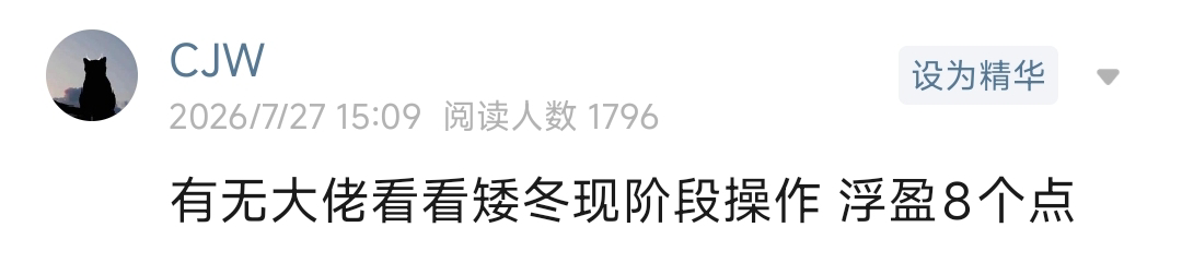 回答图片
