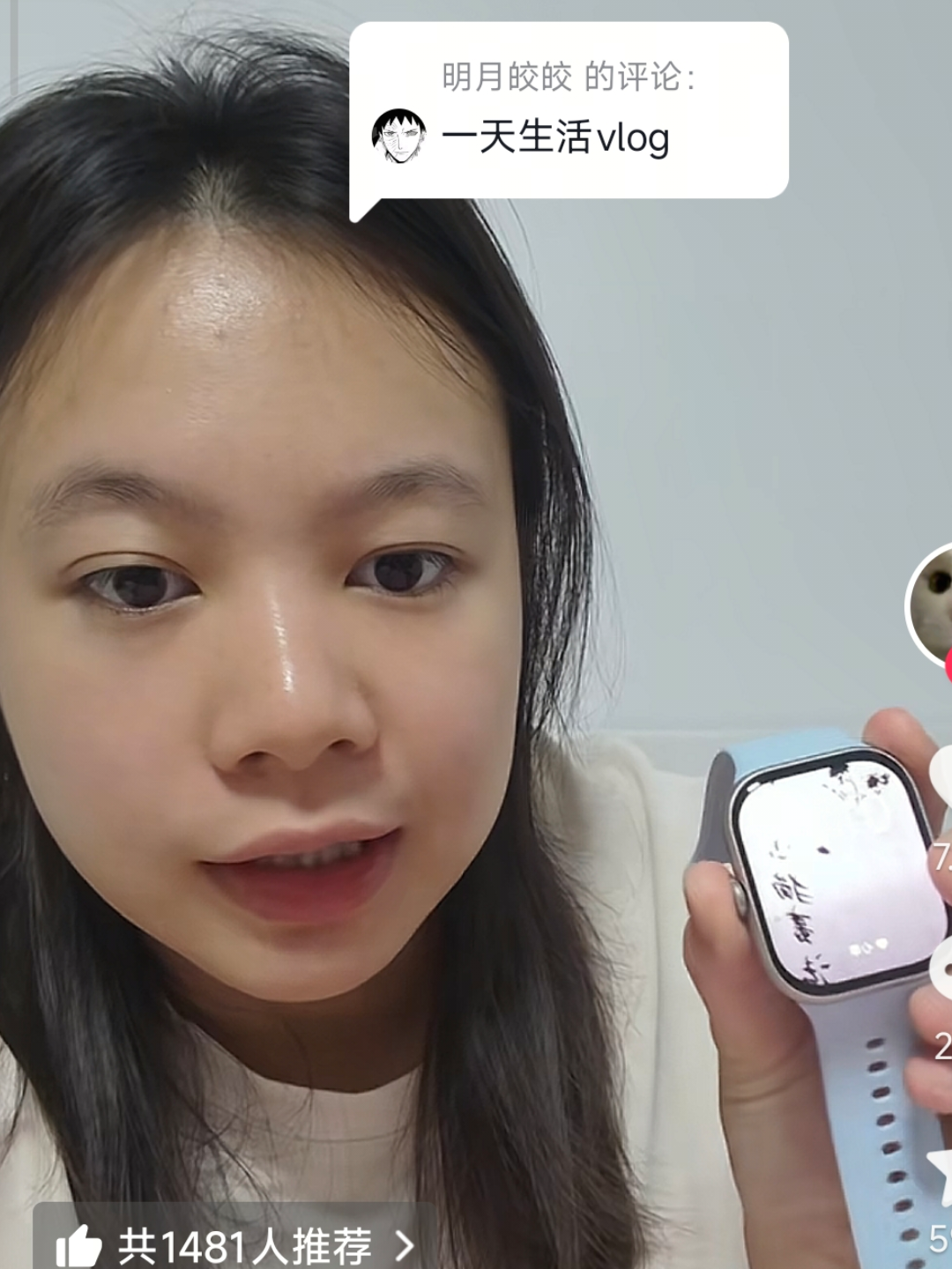 回答图片
