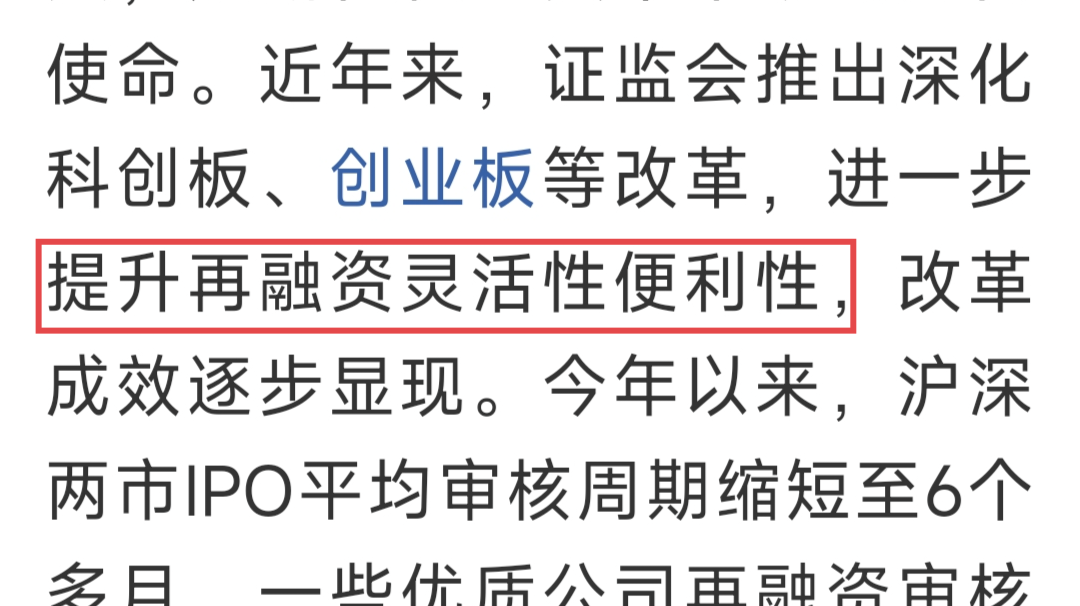 回答图片