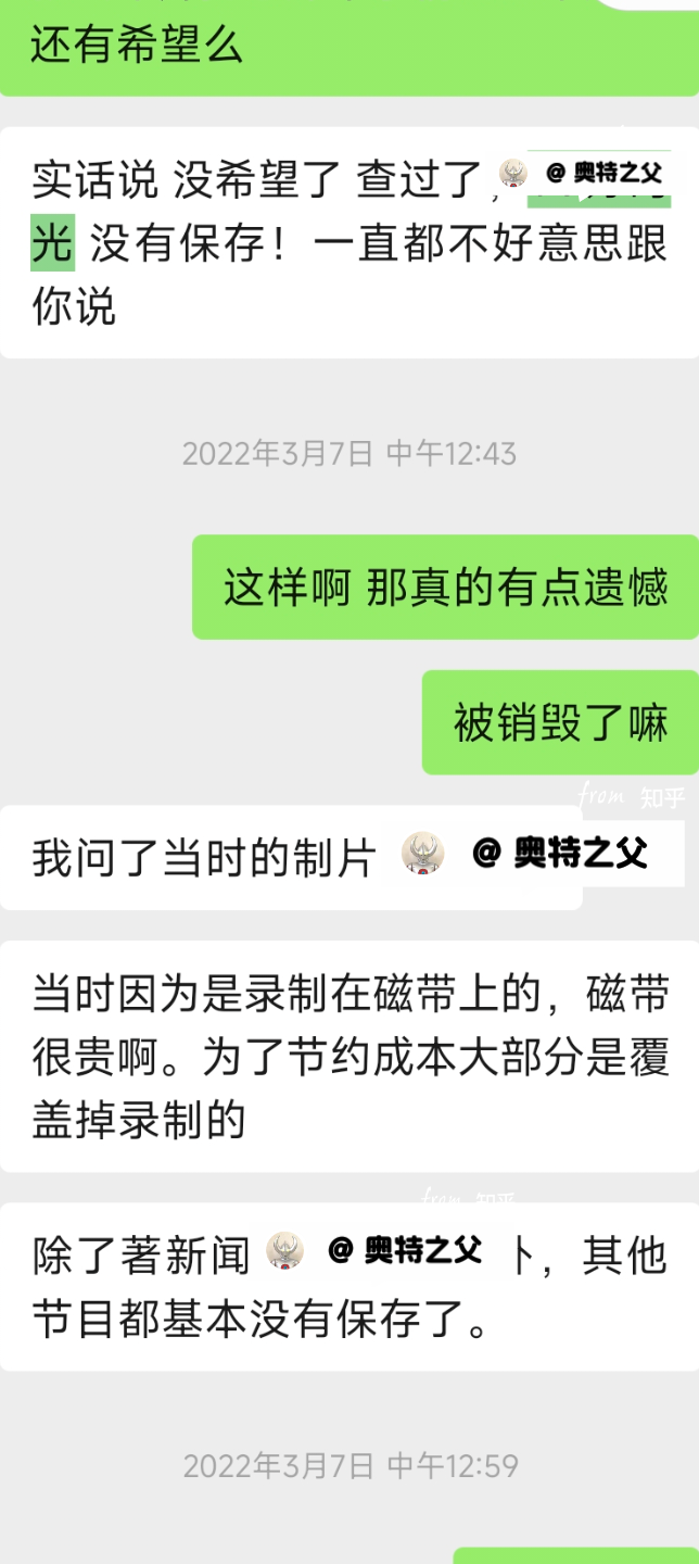 回答图片
