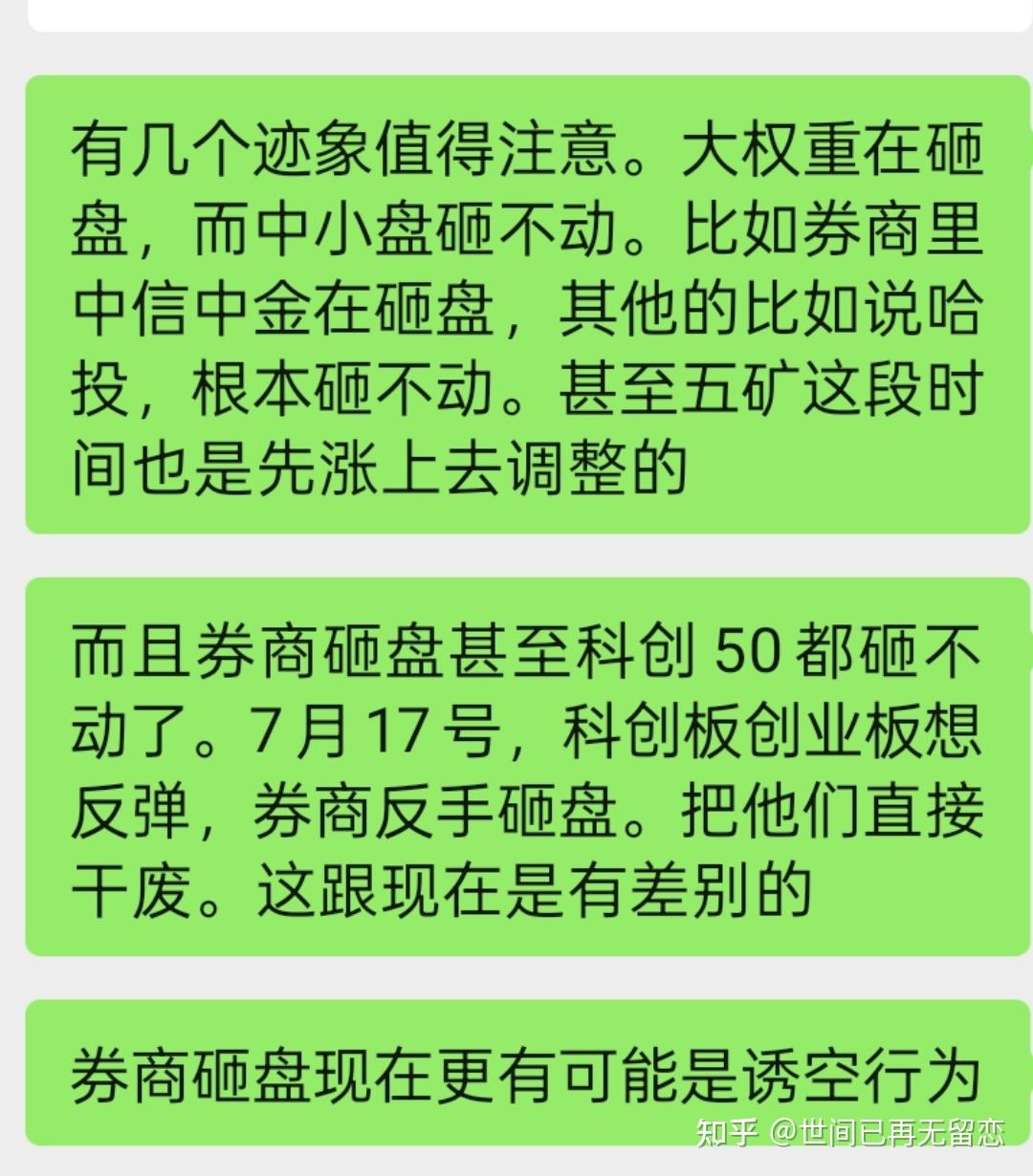 回答图片