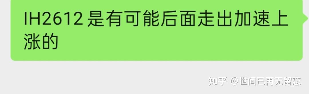 回答图片