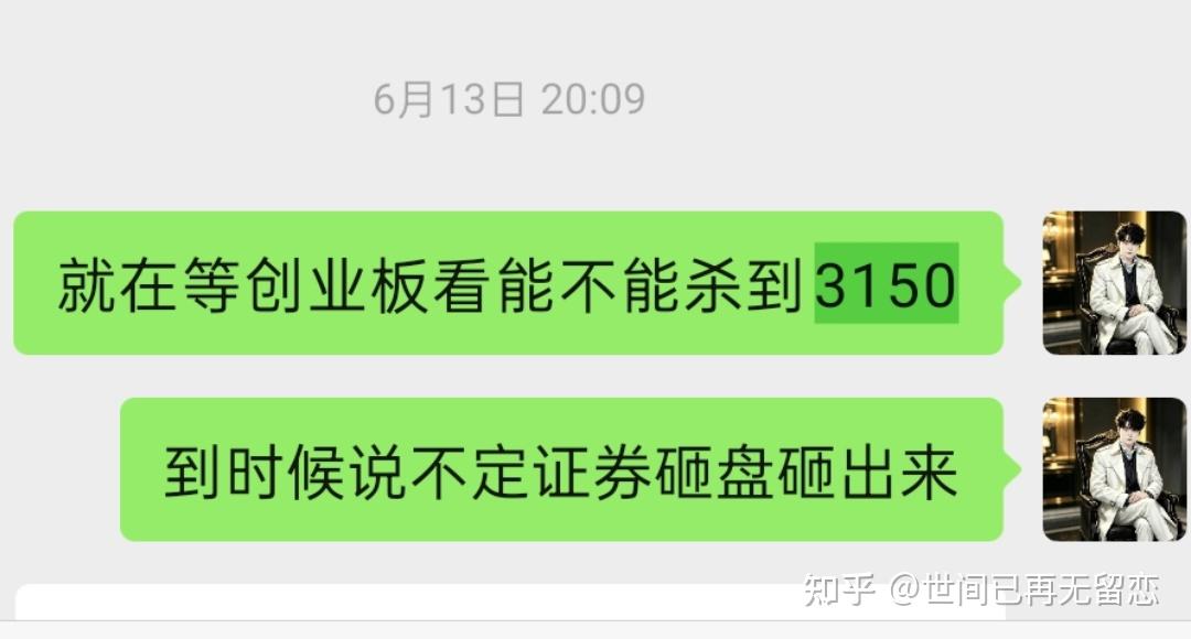 回答图片