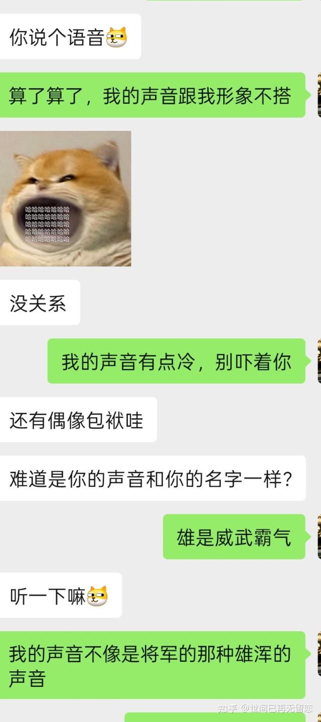 回答图片