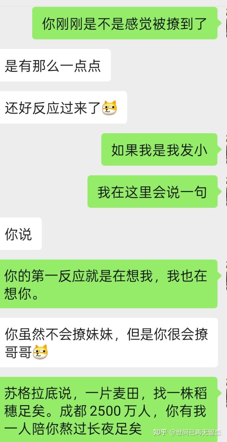 回答图片