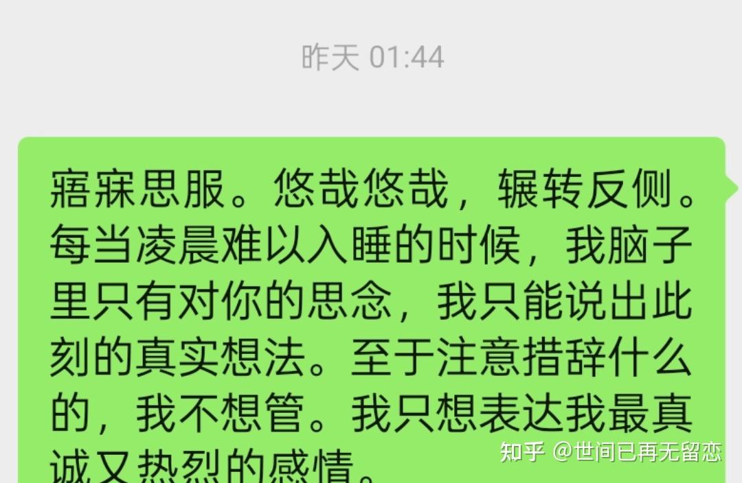 回答图片