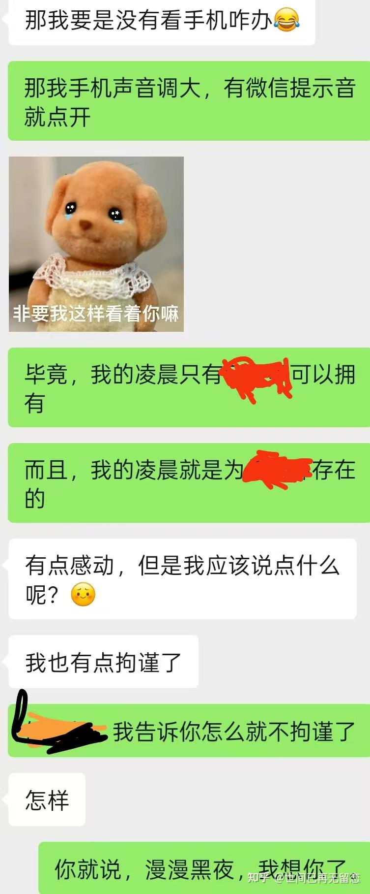 回答图片