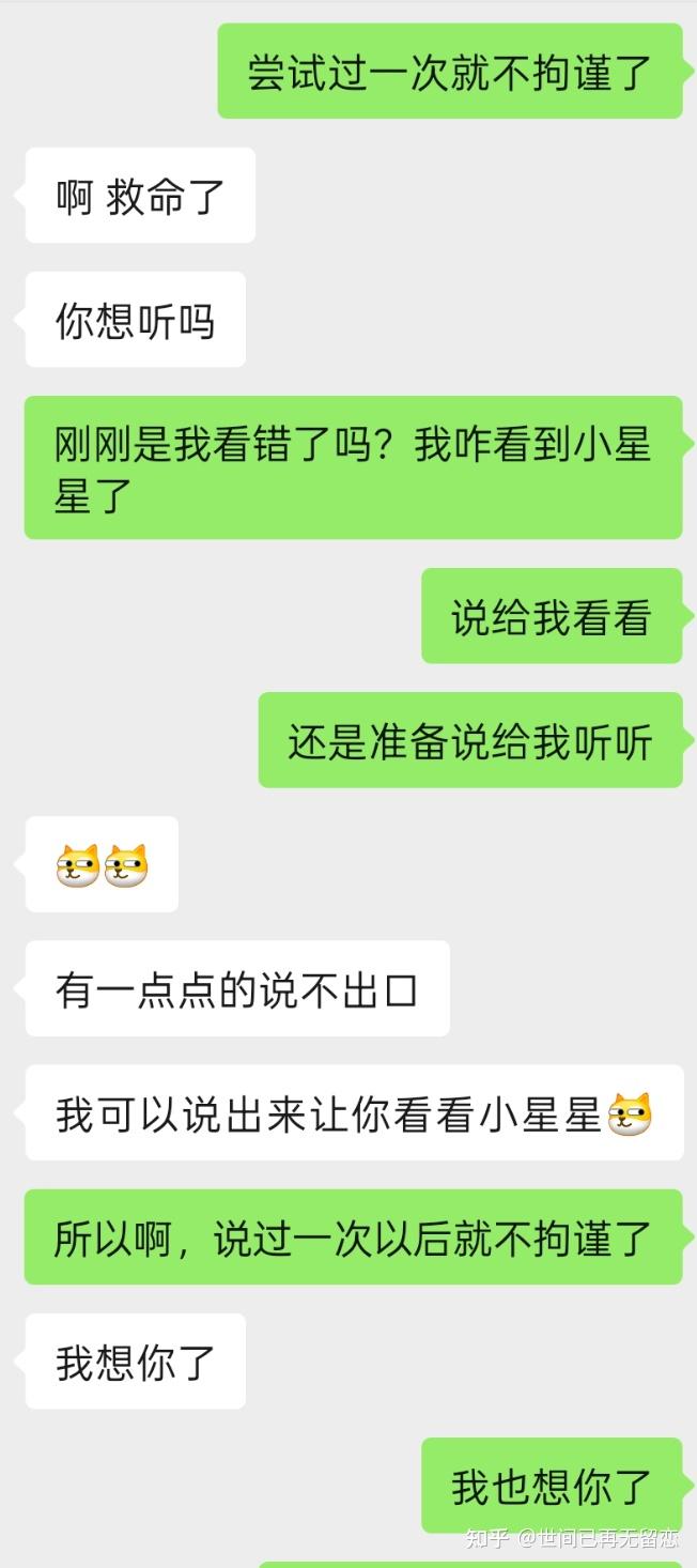回答图片