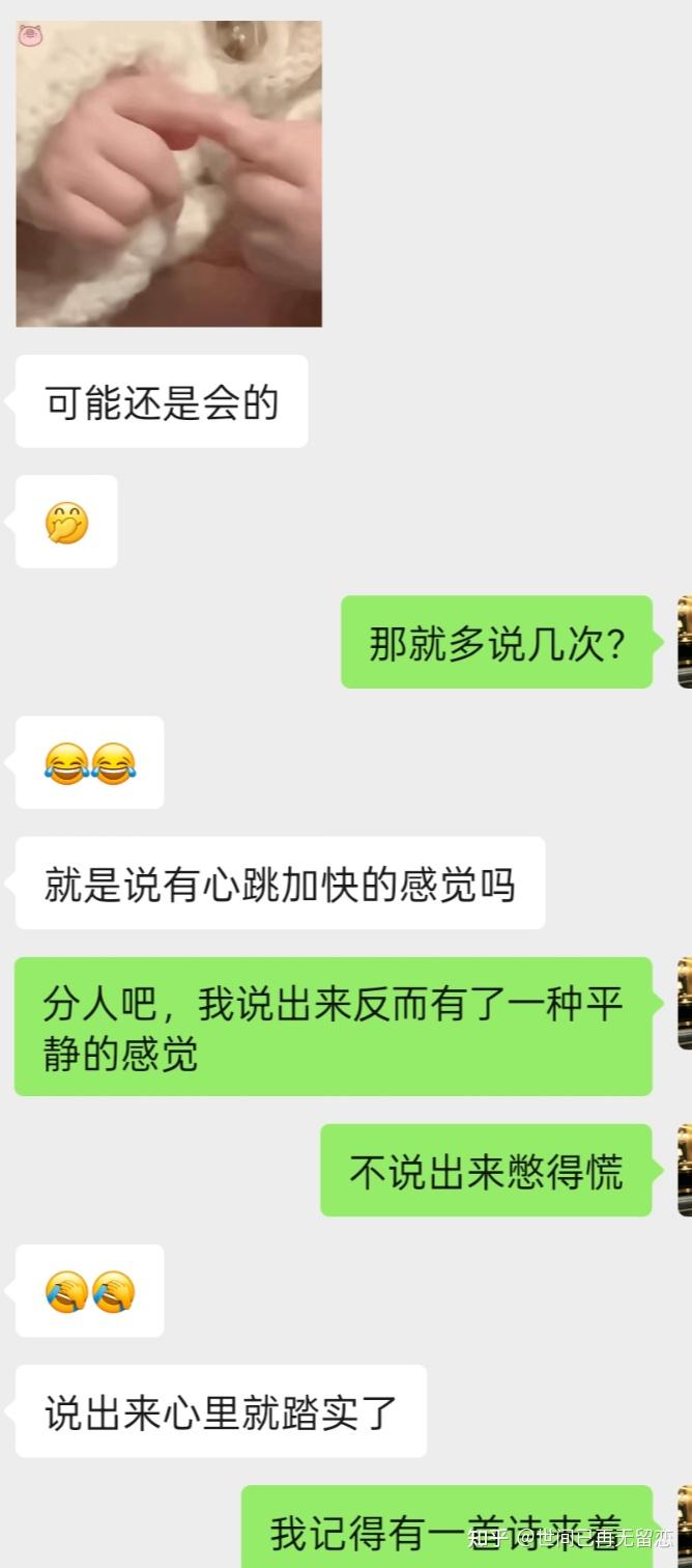 回答图片