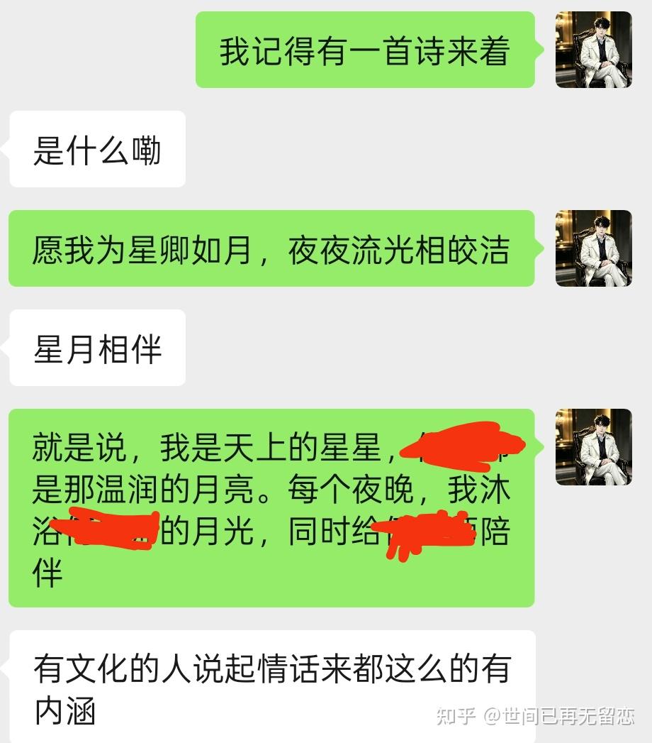 回答图片